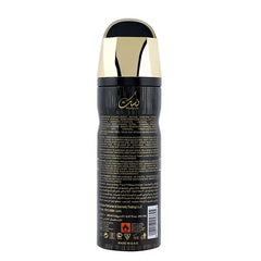 Nusuk Perfect Oud – Deodorant