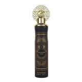 Luchtverfrisser Goodness Oud Black - Islamboekhandel.nl