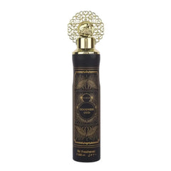 Luchtverfrisser Goodness Oud Black - Islamboekhandel.nl