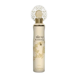 Een slanke crèmekleurige nusuk luchtverfrisser raheeq 300 ml met gouden dop en kantachtige decoratieve top