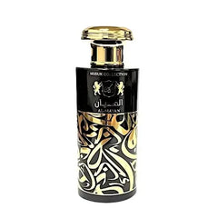 Nusuk Al Mayan – EDP - Eau de Parfum