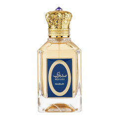 Nusuk Mshari – EDP
