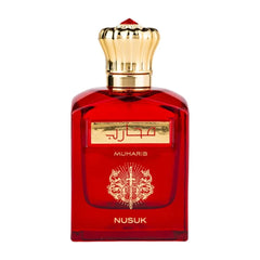 Nusuk Muharib – EDP