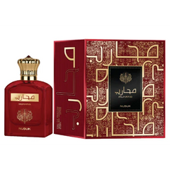 Nusuk Muharib – EDP
