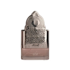 Nusuk Al Mukhtalif – EDP - Eau de Parfum