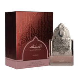 Nusuk Al Mukhtalif – EDP - Eau de Parfum
