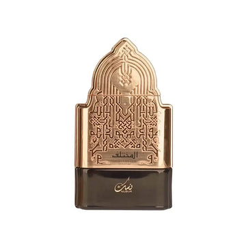 Nusuk Al Mukhtalif Signature – EDP - Eau de Parfum