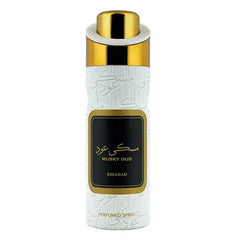 Nusuk Musky Oud – Deodorant - Deodorant