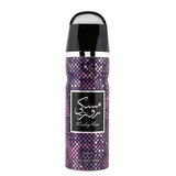 Nusuk Musky Rose – Deodorant - Deodorant