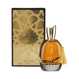 Nusuk Nukhbat al Oud – EDP - Eau de Parfum