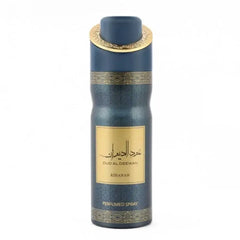Nusuk Oud al Deewan – Deodorant - Deodorant