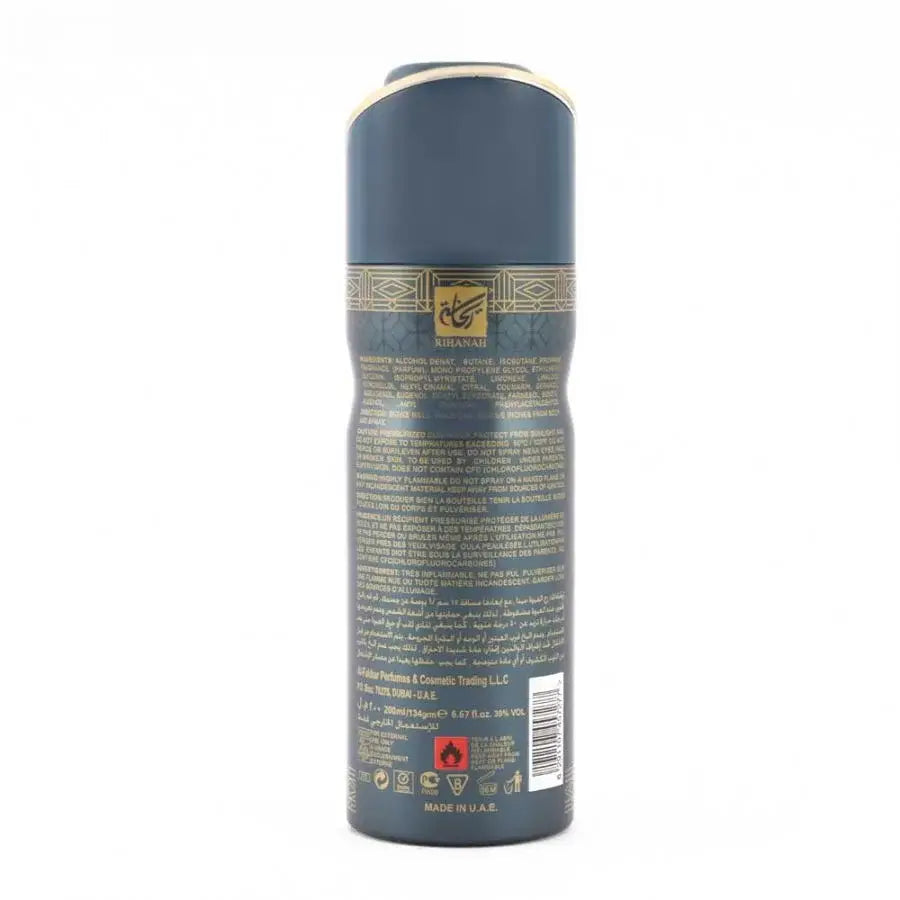 Nusuk Oud al Deewan – Deodorant - Deodorant