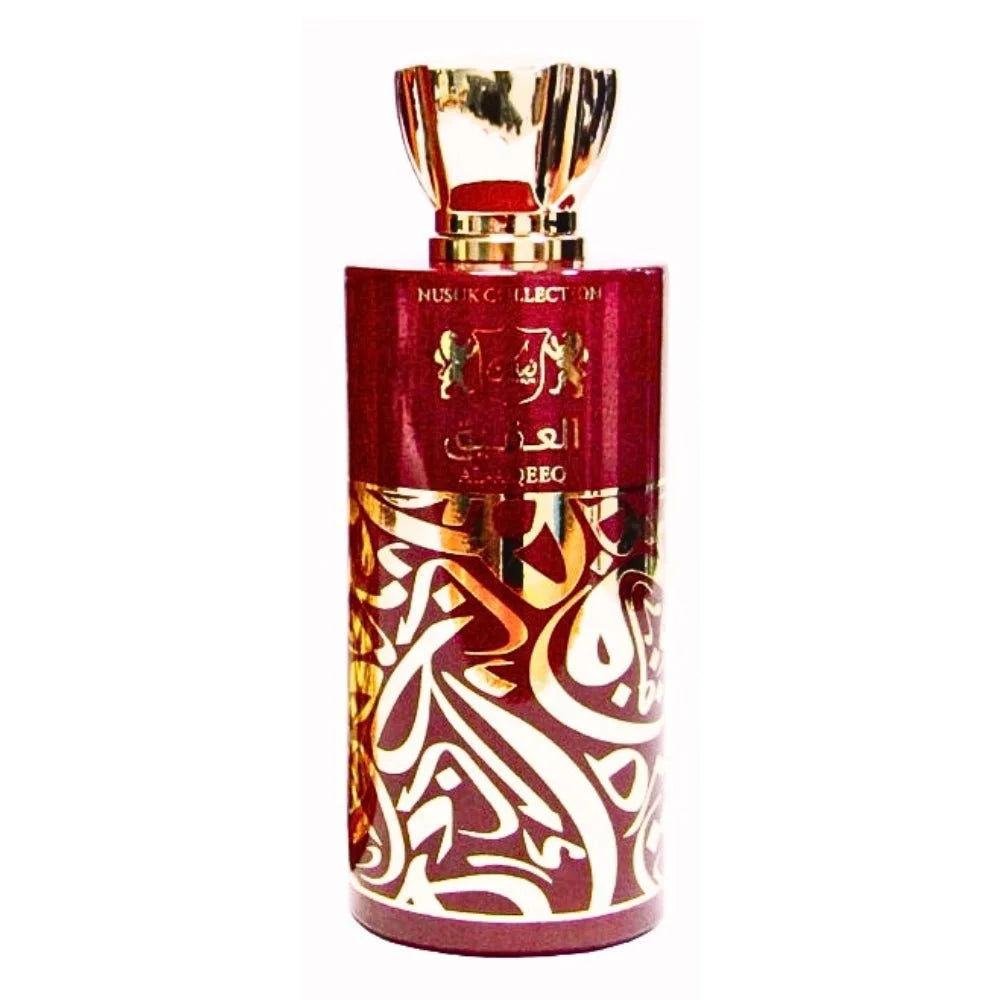 Nusuk Al Aqeeq – EDP
