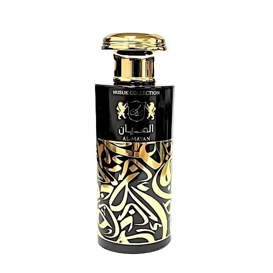 Nusuk Al Mayan – EDP