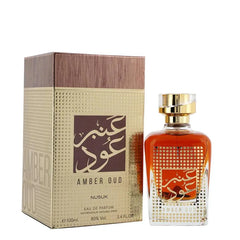 Amber gekleurde parfumfles en doos voor Nusuk Parfum Amber Oud