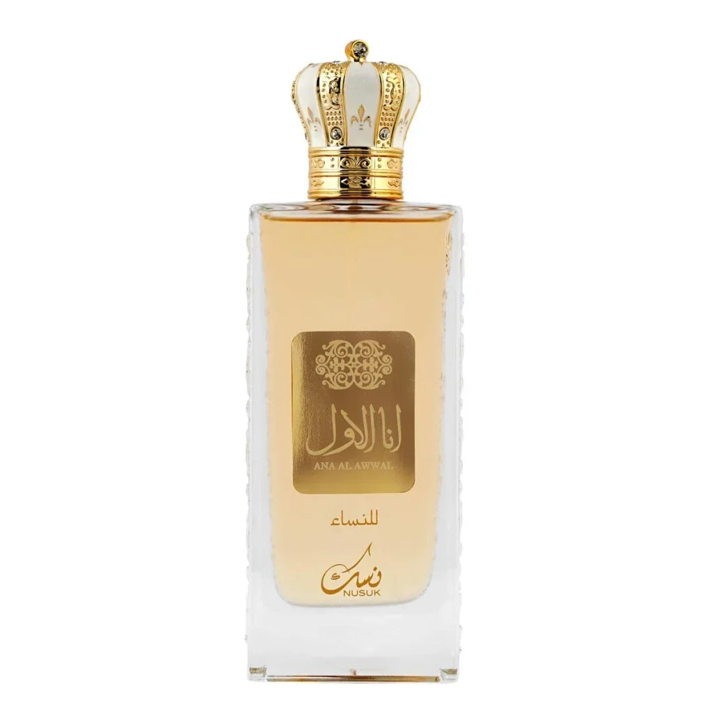 Nusuk Ana al Awal Dames – EDP