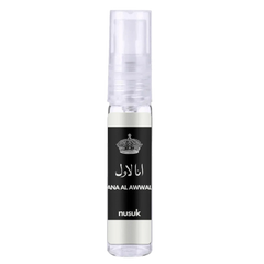 Nusuk Ana al Awal Heren – EDP