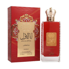 Nusuk Ana al Awal Malaki – EDP