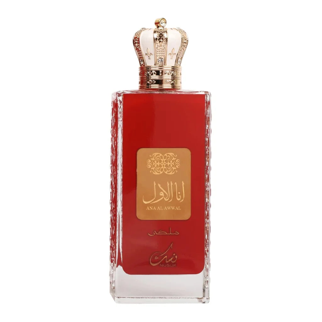 Nusuk Ana al Awal Malaki – EDP