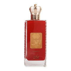 Nusuk Ana al Awal Malaki – EDP