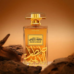 Nusuk Khaltat al Dhahabi – EDP