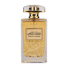 Nusuk Khaltat al Dhahabi – EDP