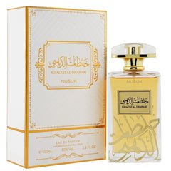 Nusuk Khaltat al Dhahabi – EDP