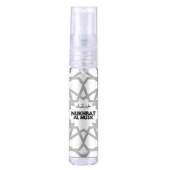 Nusuk Nukhbat al Musk – EDP