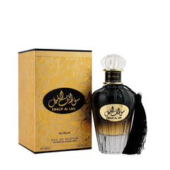 Nusuk Swalif al Lail – EDP