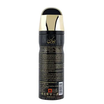 Nusuk Perfect Oud – Deodorant - Deodorant