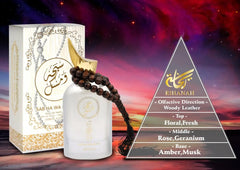Sab ha Wa Musk - Parfumspray - Islamboekhandel.nl