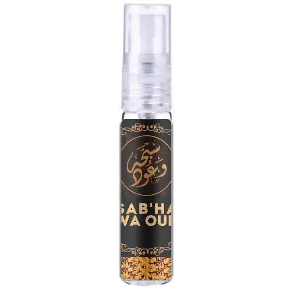 Een strakke zwarte en goudkleurige parfumspray sab ha wa oud met arabische kalligrafie en transparante dop