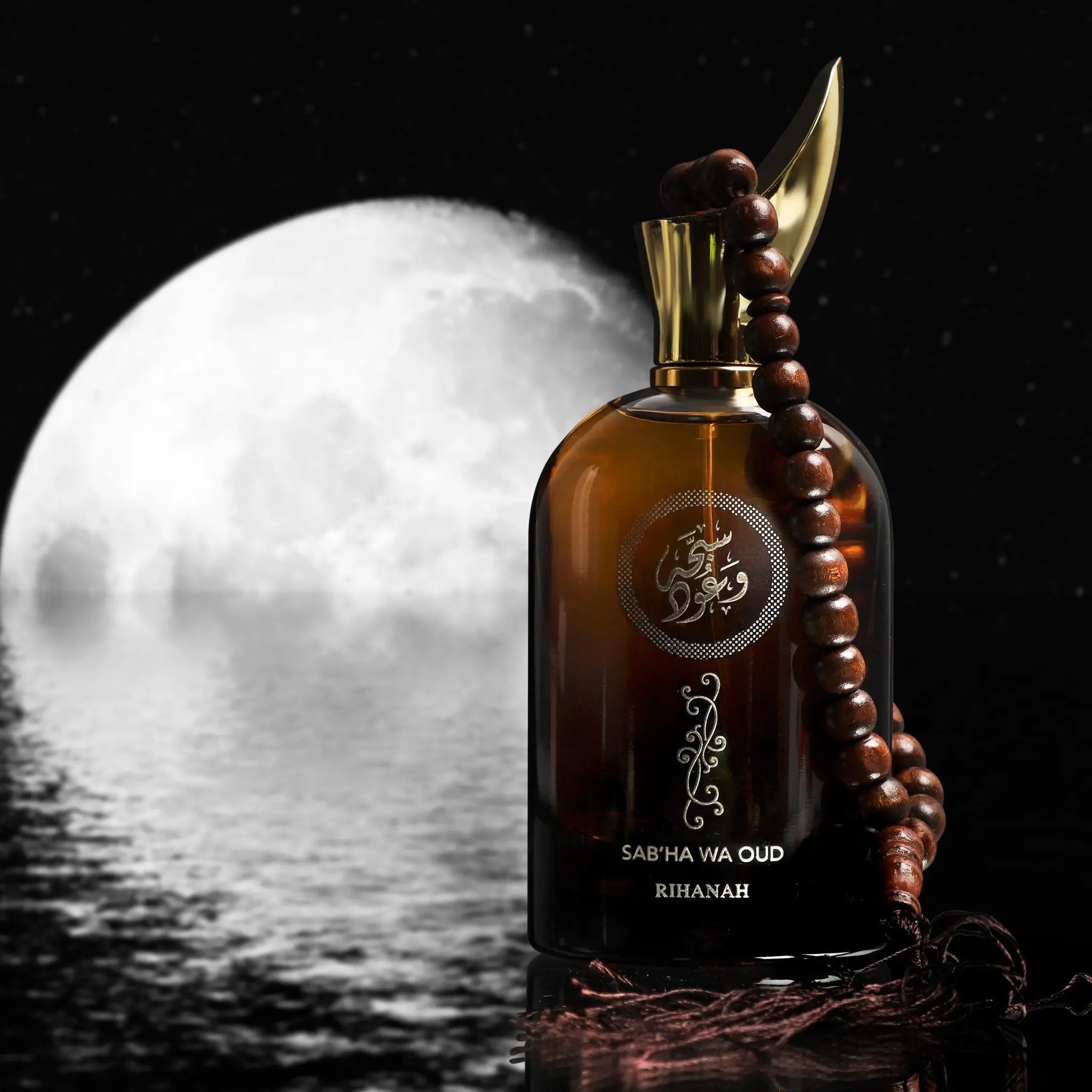 Sab ha Wa Oud - Parfumspray - Islamboekhandel.nl