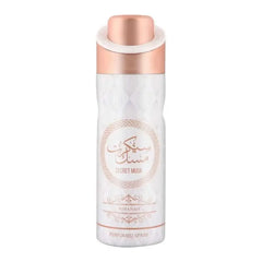 Nusuk Secret Musk – Deodorant - Deodorant
