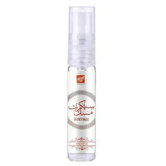 Nusuk Secret Musk – EDP - Eau de Parfum