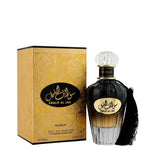 Nusuk Swalif al Lail – EDP - Eau de Parfum