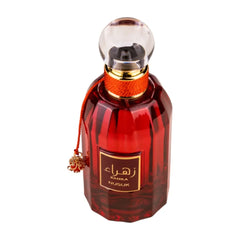 Nusuk Zahra – EDP