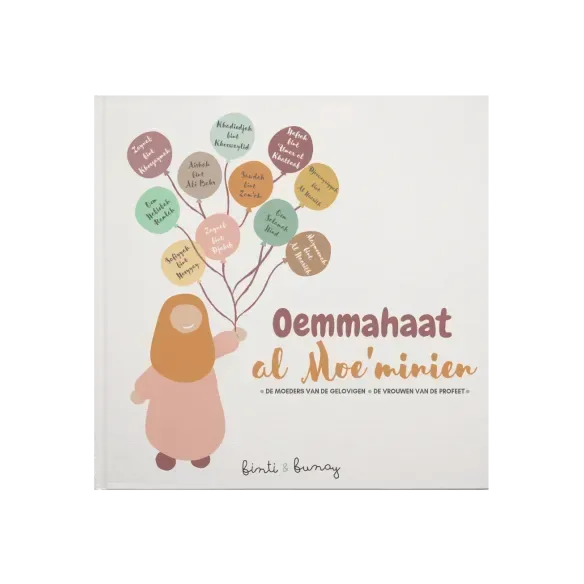 Een zachtroze geïllustreerd kinderboek met een cartoonfiguur die kleurrijke ballonnen vasthoudt over moeders van de gelovigen
