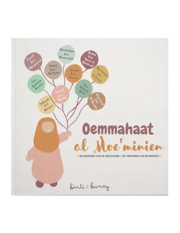 Een zachtroze geïllustreerd kinderboek met een cartoonfiguur die kleurrijke ballonnen vasthoudt over moeders van de gelovigen