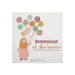 Een zachtroze geïllustreerd kinderboek met een cartoonfiguur die kleurrijke ballonnen vasthoudt over moeders van de gelovigen