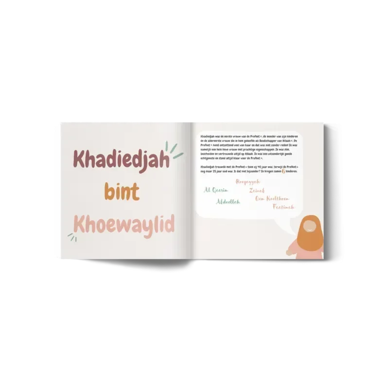 Een zacht pastelkleurig kinderboek getiteld khadiedjah bint khoewaylid met speelse handgeschreven lettertype op de omslag in oemmahaat al moeminien collectie