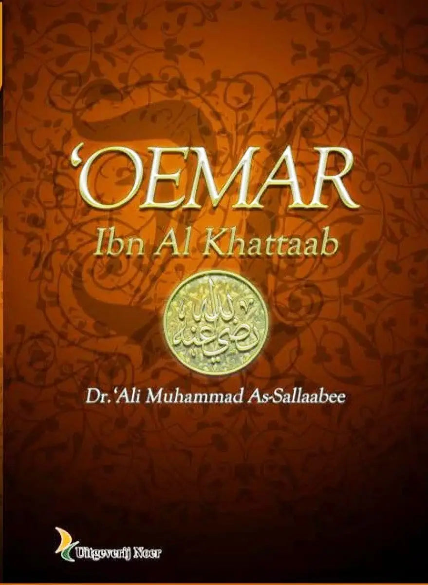 Omar ibn Khattab Deel 1 - Islamboekhandel.nl