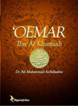 Omar ibn Khattab Deel 2 - Islamboekhandel.nl