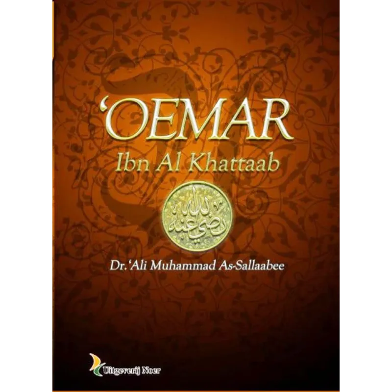 Omar ibn Khattab Deel 2 Noer