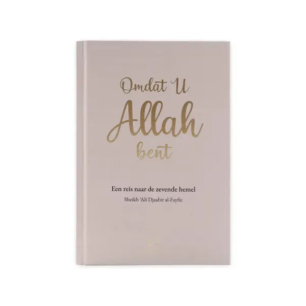 Omdat u Allah bent - Islamboekhandel.nl