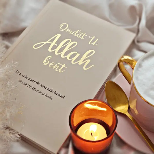 Omdat u Allah bent - Islamboekhandel.nl