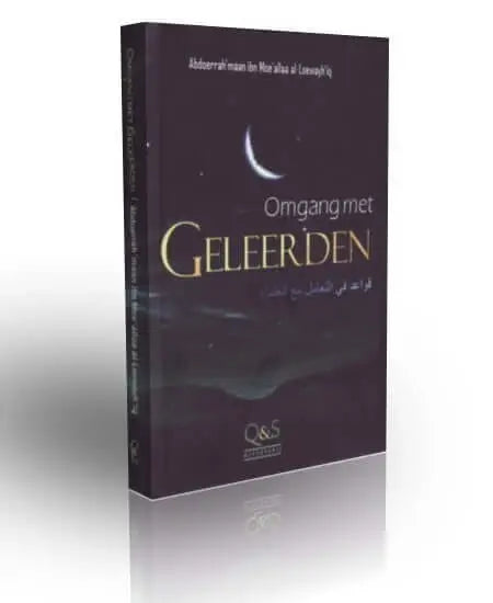 Omgang met geleerden - Islamboekhandel.nl