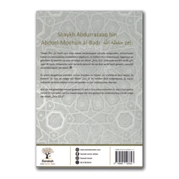 Onze plicht jegens de metgezellen - Islamboekhandel.nl