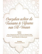 Oorzaken achter de toename en afname van al-imaan - Islamboekhandel.nl