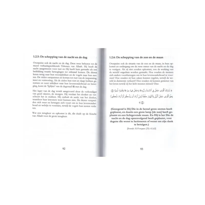 Oorzaken achter de toename en afname van al-imaan - Islamboekhandel.nl